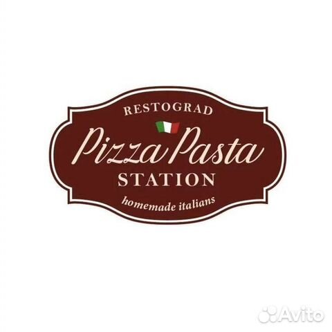 Пицца паста и вино оренбург. Пицца паста симферополь. Пицца паста коммунальная. Пицца паста симферополь. Пицца паста симферополь автовокзал.