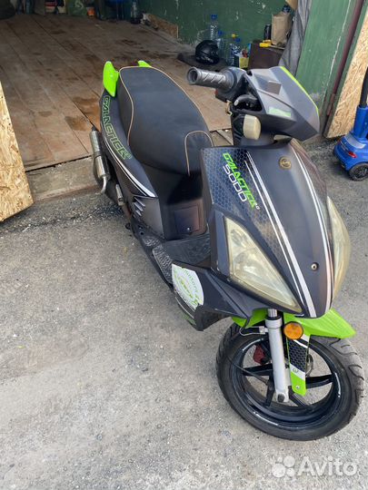 Скутер Baltmotors Galaktica