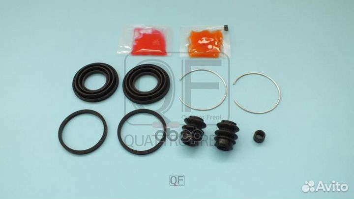 Ремкомплект суппорта тормозного FR на 1 сторону