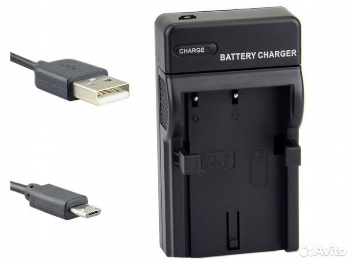 Зарядное устройство для Nikon EN-EL9/EL9a USB