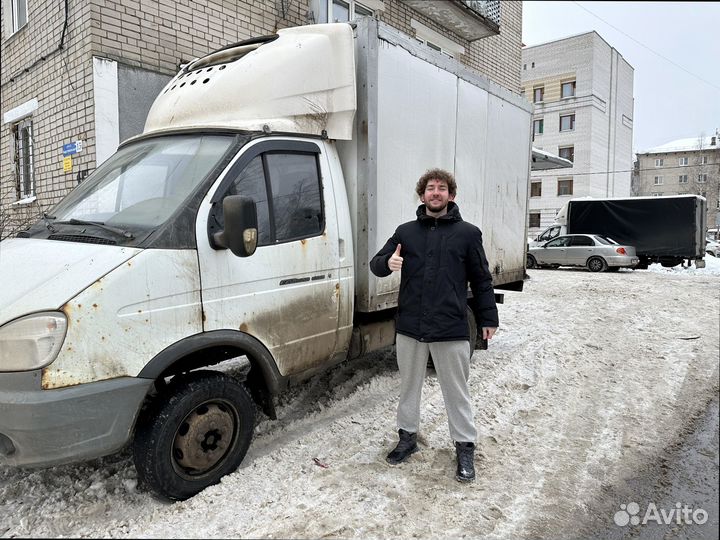 Грузоперевозки межгород по росссии от 200кг