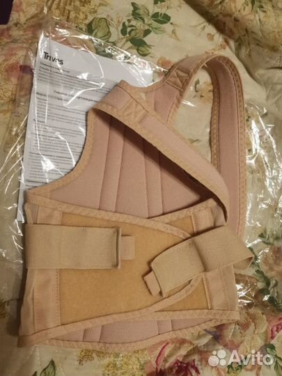 Корректор осанки