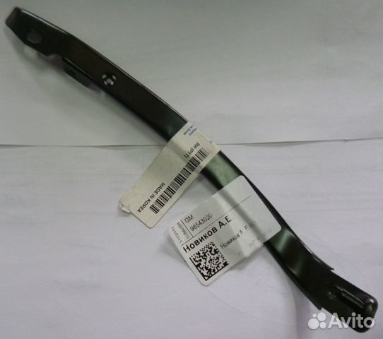 Кронштейн бампера заднего L/R Aveo T255 2008- Хэтч