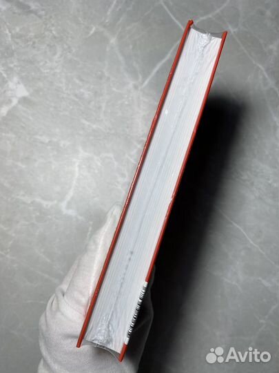 Новая книга (в пленке)