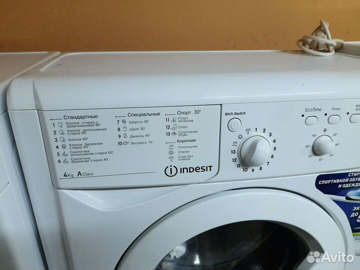 Узкая стиральная машина Индезит 4кг 33см