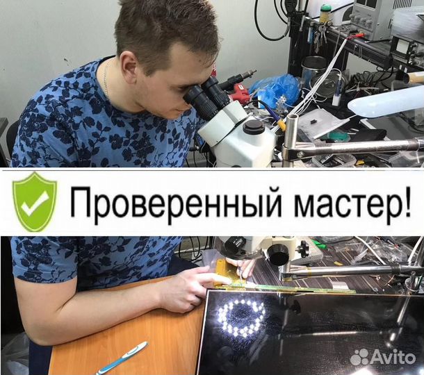 Установка windows 7,8,10,хр. Ремонт и настройка пк