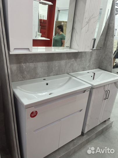 Мебель для ванной комнаты