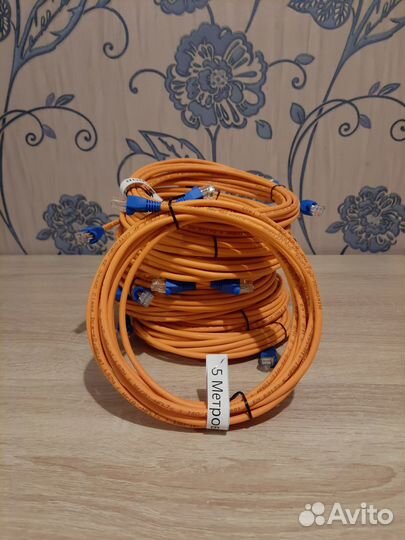 Патч-корд \ Интернет кабель 5 метров