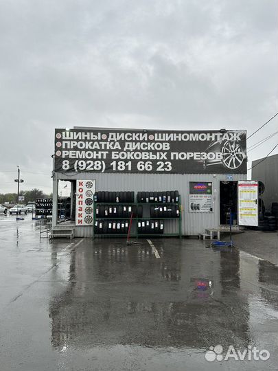 Ремень вариатора 650 * 16 мм