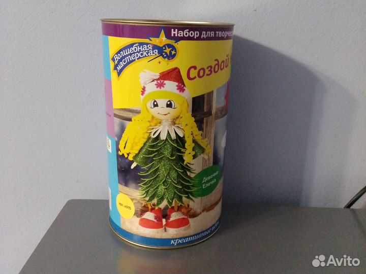 Набор для творчества