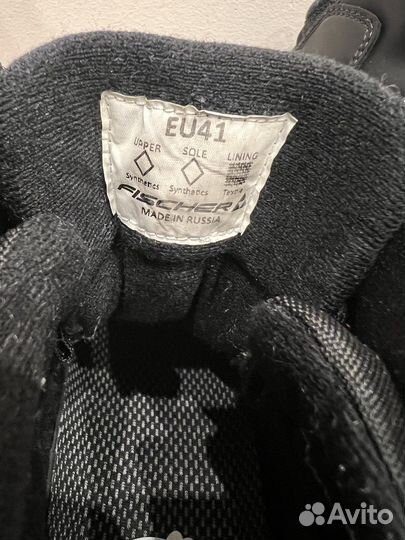 Лыжные ботинки fischer