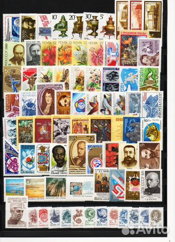 Полный год. компл. марок и блоков СССР 1989 г с мл
