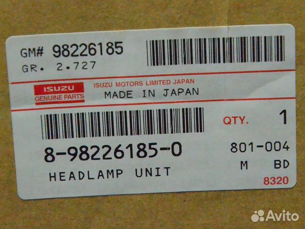 Фара Передняя Левая Isuzu NPR75 Оригинал Звоните