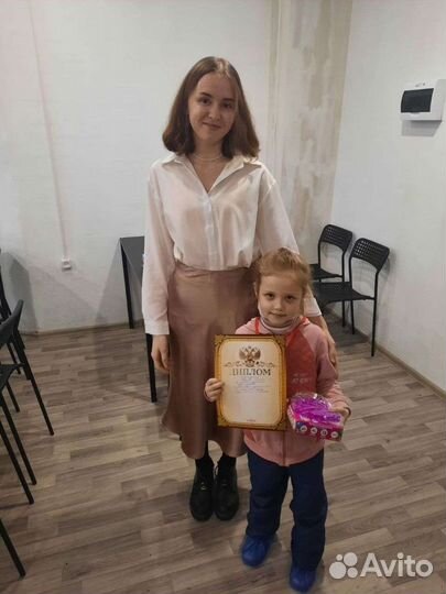 Тренер по шахматам