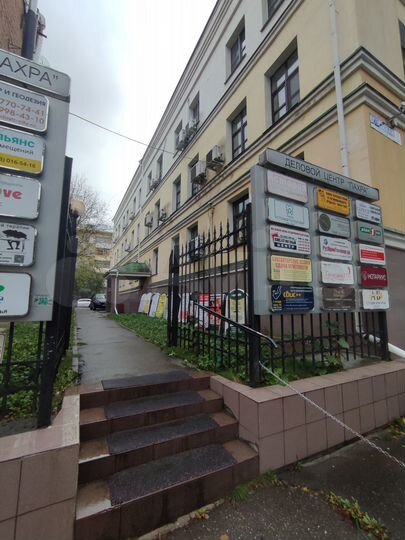 Офис, 270.1 м²