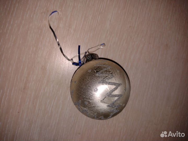 Ёлочные игрушки