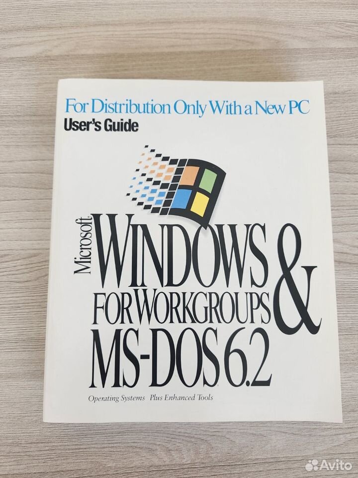 Руководство по эксплуатации MS-DOS