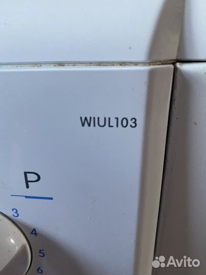 Стиральная машина indesit узкая бронь