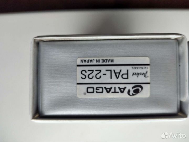 Рефрактометр