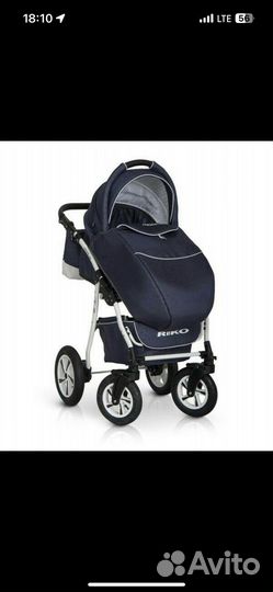 Коляска 2 в 1 Riko modus