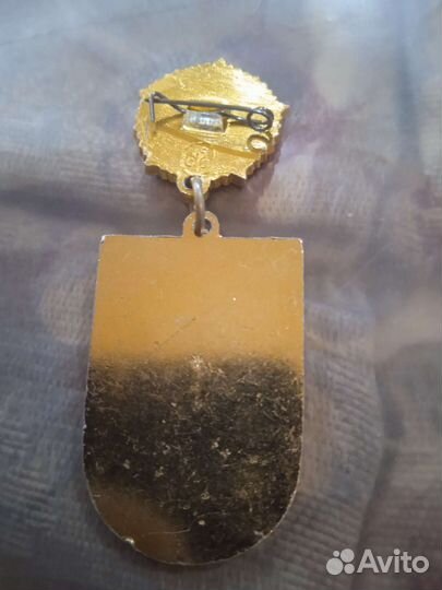 Медаль советская 