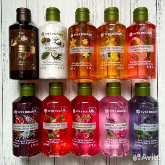 Гель для душа Yves Rocher + х/б эко-мешочек