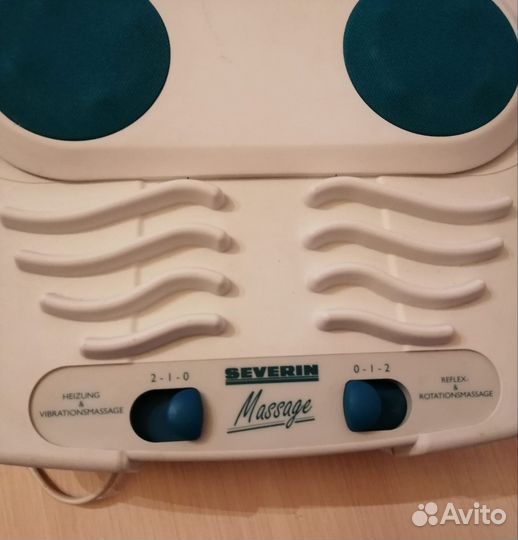 Массажер для ног