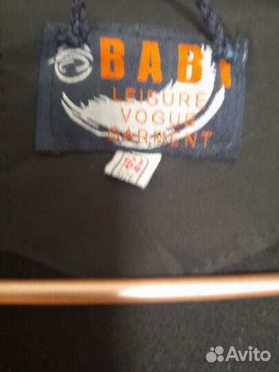 Куртка демисезонная на мальчика 158 164