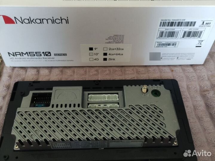 Магнитола 2 din Nakamichi NAM 5510 4/64 9 дюймов
