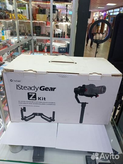 Электронный стабилизатор homem isteady gear z kit