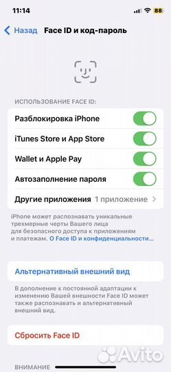 iPhone XS 256gb space grey