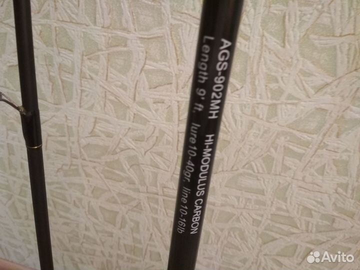 Спиннинг norstream Aggressor II