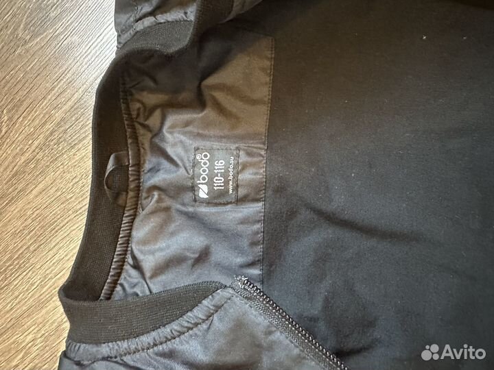 Спортивный костюм bodo для мальчика