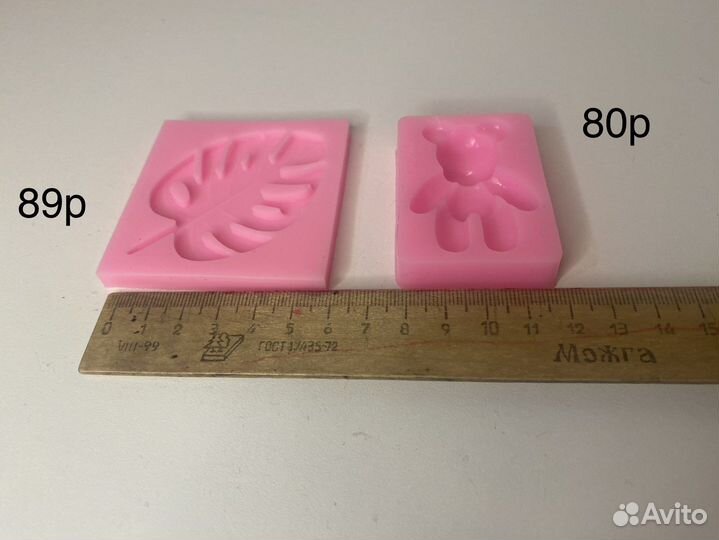 Молд силиконовый бу Давид