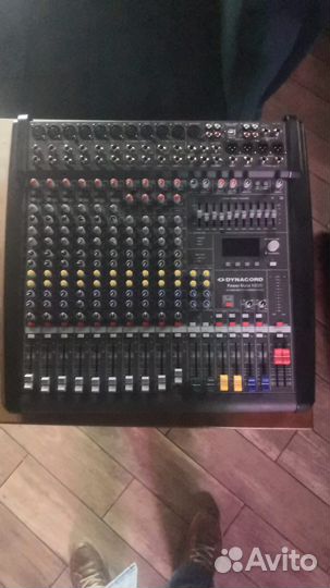 Dynacord 1000 3