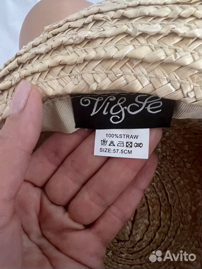 Соломенная шляпа 57,5 см