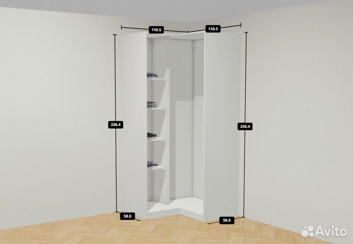 Угловой шкаф