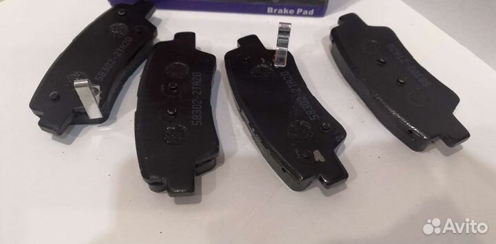 Колодки тормозные