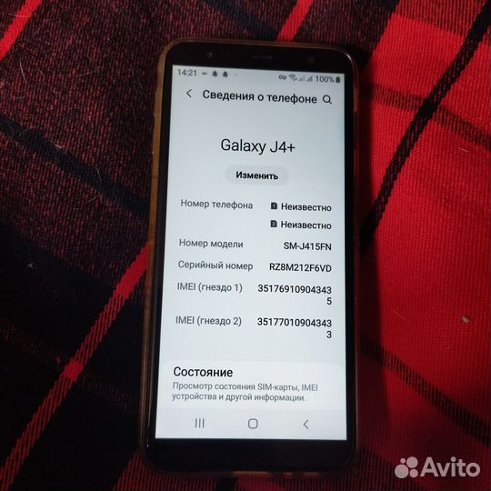 Samsung Galaxy J4+ (2018), 3/32 ГБ