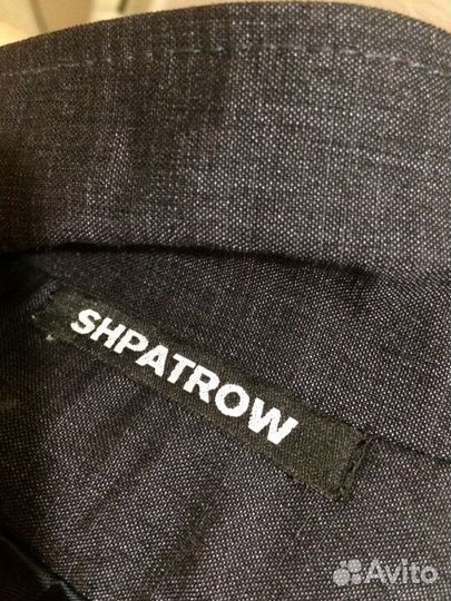 Пиждак школьный