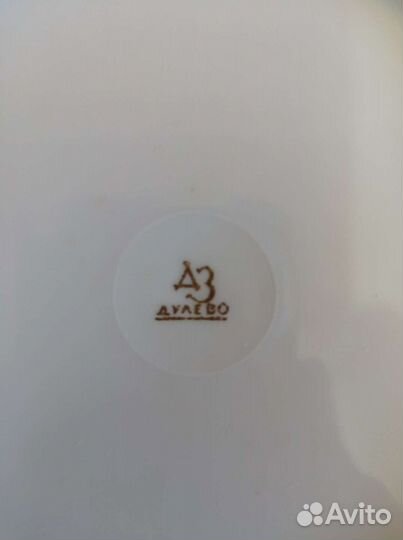 Тарелка дз дулево с гербом СССР