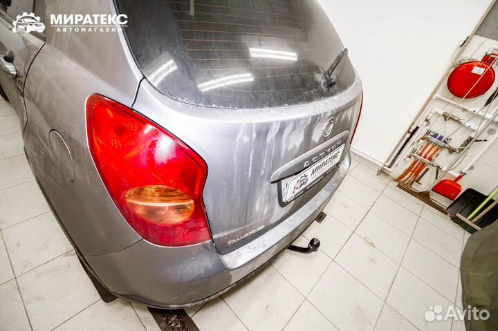 Фаркоп SsangYong Actyon II / Трейлер