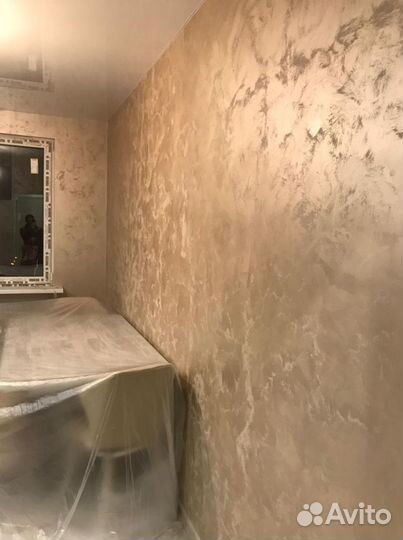 Ремонт квартир,комнат ванну