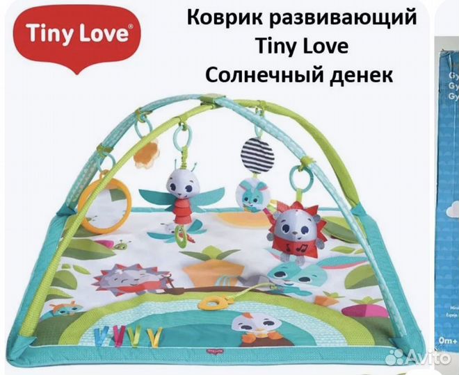 Развивающий коврик tiny love