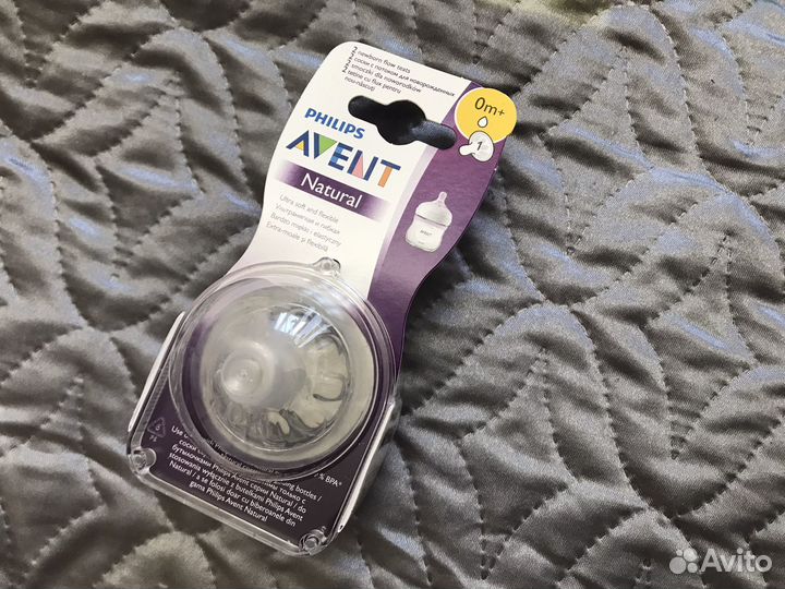 Молокоотсос avent ручной и вещи пакетом