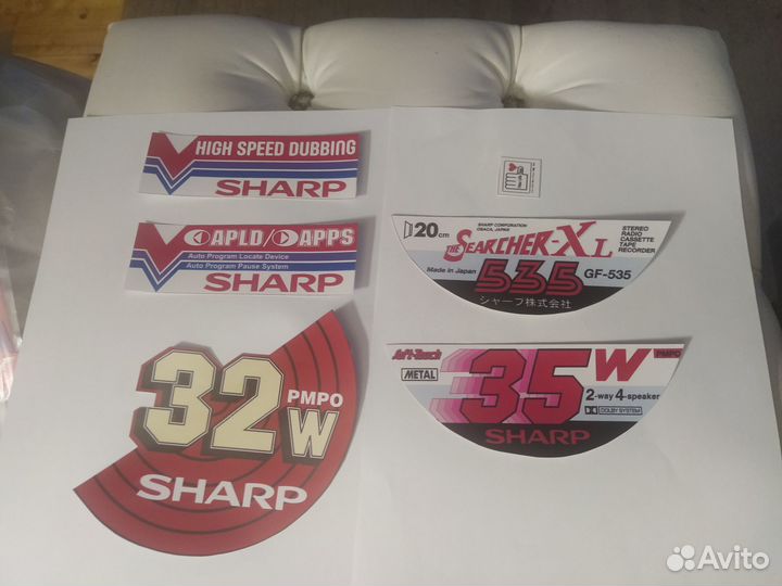 Наклейки sharp GF 535, sharp GF 757,787,575,565