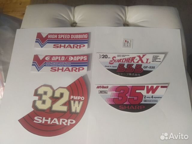 Наклейки sharp GF 535, sharp GF 757,787,575,565