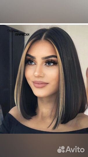 Модели на окрашивание меллирование, завивку