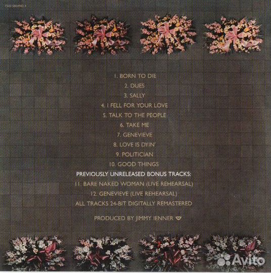 Progressive Rock - набор из 6-ти CD