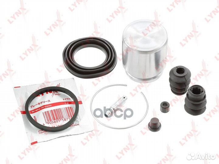 Ремкомплект тормозного суппорта с поршнем lynxa